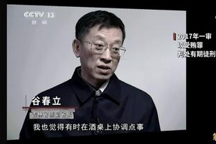 里夫斯谈命中超远三分：我只是相信我自己 詹姆斯传的好